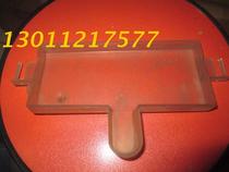 Color printing dragon water plate