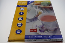 100 sheets of Pan Taike A4 105g color spray paper inkjet printing paper