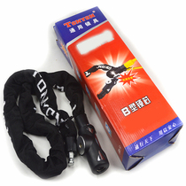 TONYON universal anti-20-ton hydraulic shear Electric car bicycle lock Anti-theft lock Chain lock chain lock Motorcycle lock