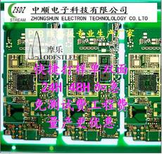 ˳PCB·հӹ ·ӡˢ