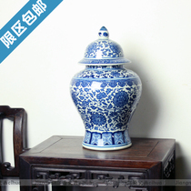  Large blue and white general jar Ceramic jar Ceramic storage jar Ceramic lid jar Ceramic general jar