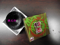 Rubbing coin making dry expansion ink printing tool (wax ink) Seal Cutting Edge special artifact