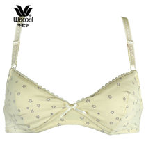 Wargol Wacoal cotton comfort rimless bra girl series wj2226