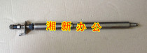RISO ideal GR2750 1750 1700 273 2700 1710 2000 para-stick paper guide roller