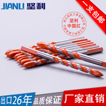 Tile drill bit 6mm super hard hole opener Drilling alloy multi-function glass concrete cement twist triangle drill