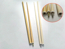 Pool table rack rod 1 2 English Snooker table special rack rod extended rack rod black eight short rack rod rack rod
