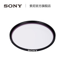 Sony Sony Micro SLR SLR lens protection lens VF-72MPAM
