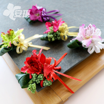 Simple and fashionable simulation of Cymbidium + Hydrangea breast European wedding ceremony bridegroom and bride breast flower business conference breast flower