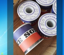 Matsui tin wire Sn 60 40 tin wire diameter 1 2MM inventory