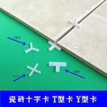 Post tile positioning cross Y type tile positioner T type card plastic cross floor tile cross