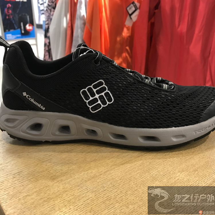 columbia men's summer shoes