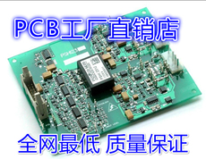 PCBӹ·ӹ ·ӹ pcbӼ