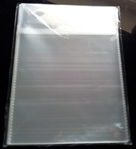 Ultra-wide and enlarged DVD box protective bag moisture-proof and dust-proof plastic bag self-sealing bag thickened film storage