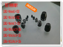 12 9 imported CK fine boring tool handle side fixing machine meter hexagon socket LBK fine tooth screw M4M5M6M8M10M12