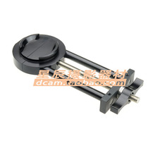 New double-sided lens thread gong mouth repair shaper tool