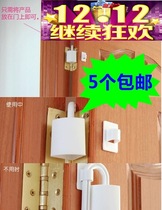 门缝防夹手止关器门卡宝宝防风门挡防撞儿童安全门挡门阻门塞门盾