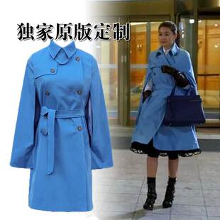 千颂伊明星同款斗篷风衣蓝色中长款双排扣风衣外套女士韩版风衣