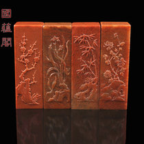 3X9CM Shoushan stone Mei Lanzhu Chrysanthemum Seal Practice Badge gold stone seal engraving seal stone name and calligraphy and painting seal