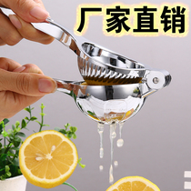 Squeeze lemon squeezer orange Manual Juicer lemon clip mini home small fruit juicer manual