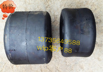 Kart drift car 10*3 60-5 inch bald tire 11*6 00-5 tire 10*4 50-5 kart modification