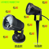 3W radiation lamp outdoor waterproof LED projected lawn projection round illumination tree lamp buried the land plug - in view slide