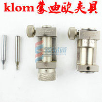 Applicable KLOM DELICACY FUT MONDI EUROFULL Hexagonal Auxiliary Clamp with cylindrical key machine auxiliary clamp