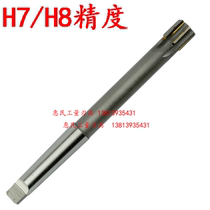 ha gong xiang he jin machine reamer with taper shank tungsten steel reamer 40 42 45 46 48 50 55mm H7 H8