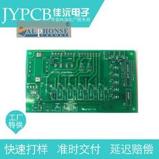 PCB˫Ӽ ··ӹԪɹװ