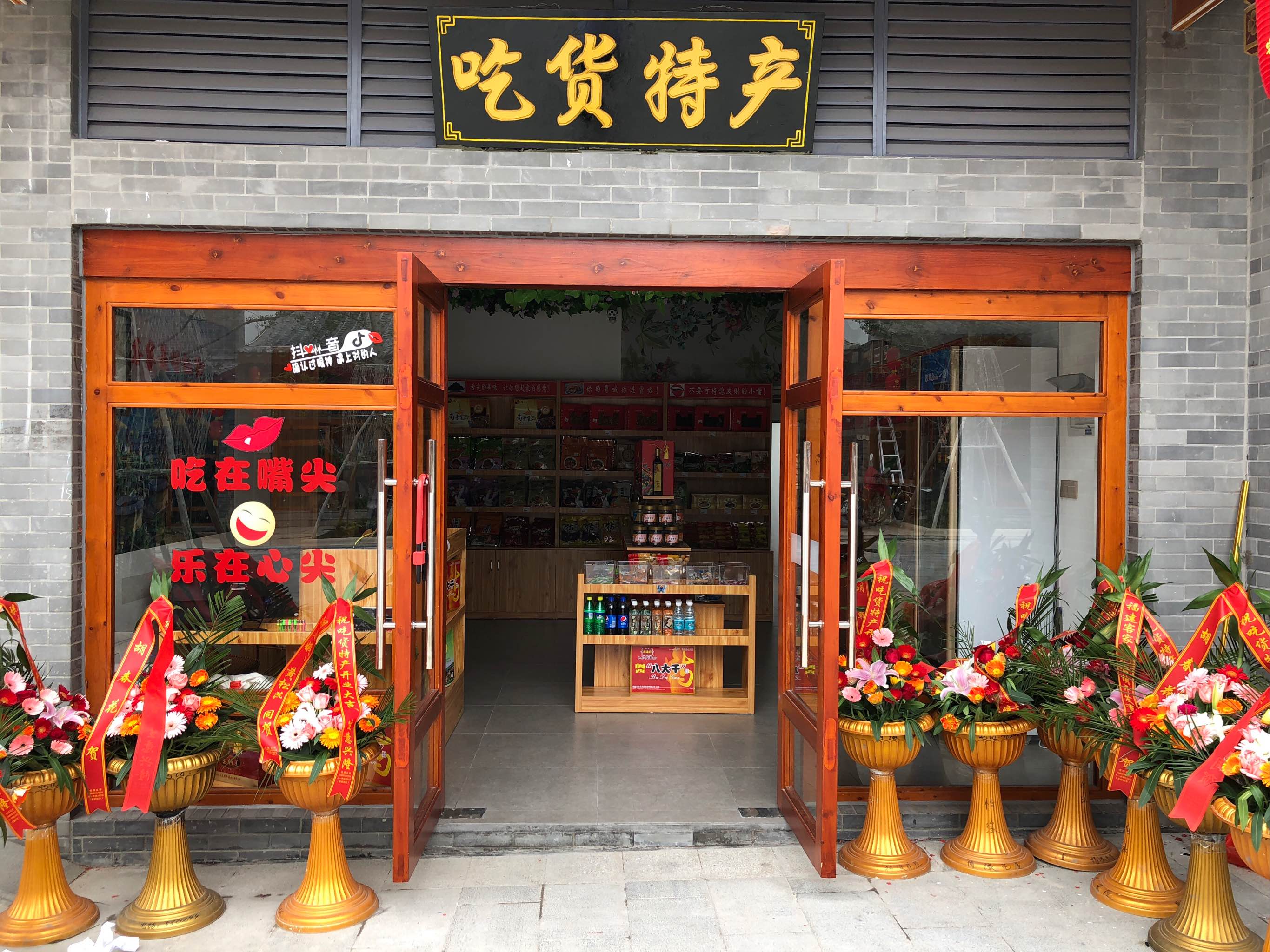 卢司令懒人火锅四川味麻辣烫自煮自热冷水速食出游方便自助小火锅