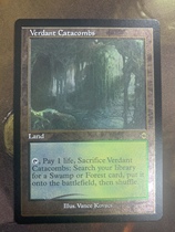 New Green Mausoleum Modern New 2 MH2 English Old Frame Etching Flash Wisdom