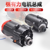 Dust-free female saw special Motor 10 inch 4 inch head