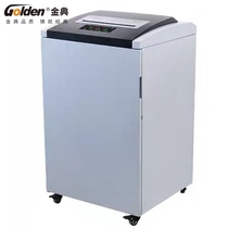 Original GOLDEN GD-845 Shredder 24 hours continuous shredder Large capacity shredder