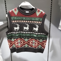 Balabara Dunhuang series IP sweater vest mens big children retro vest baby fashion vest