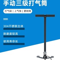 Four-level pump three-level pump 30mpa pump pump pump 40MPa pump pump high pressure pump