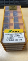 Japan Daijie imported DBD170408-30 DH103 supply