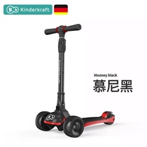 German KK childrens scooter can sit 2-12 years old. Applicable to ride and slide two-in-one anti-rollover scooter