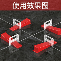 Tile Finder Base Adjuster leveller Levelling Machine Paving Brick Stitch Card Wall Brick tool Divine Instrumental stickers Cross cards