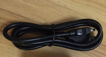 Dotcom 906BT data line 906S Bluetooth connector data line MX808IM data line connection XP201