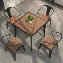 Outdoor table and chair combination balcony outdoor courtyard iron small dining table simple leisure garden sun protection table and chair set