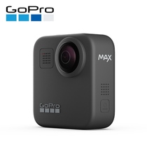 GoPro MAX