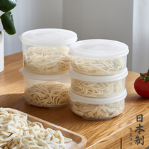 Japan imported refrigerator wet noodle storage box clean water cut noodle fresh-keeping box manual ramen noodles special sealed box