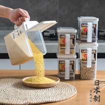 Japan imported grains storage box with handle food sealing can refrigerator side door special fruit preservation box
