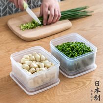 Japanese imported green onion fresh-keeping box refrigerator special ginger garlic storage box can drain food sealed storage box