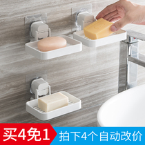 Korean toilet soap box wall-mounted drain-free punch home student dormitory bathroom soap box storage rack