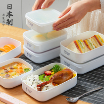 Japanese imported lunch box for office workers can be heated lunch box refrigerator storage box fruit preservation box