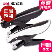 Deli 0449 Hand-held Stapler Standard No 10 Stapler Stationery Office supplies Labor-saving Stapler