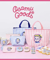 Export Japan Original Order Original Tian ji Cute Key Bag Zero Money Bag Makeup Package Lunch Box Bag Canvas Containing Bag