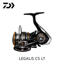 DAIWA Dawa Dawa LEGALIS LT deep cup spinning wheel shallow line Cup road sub wheel super light inclined fishing wheel