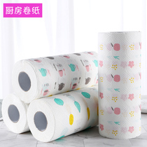 Kitchen paper Net red dry and wet kitchen paper oil absorption water disposable hand towel food grade washing paper towel