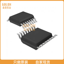 (New original stock) ADUM142D1BRQZ-RL7 IC ROBUST QUAD ISO 2